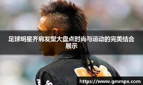 zoty中欧官网
