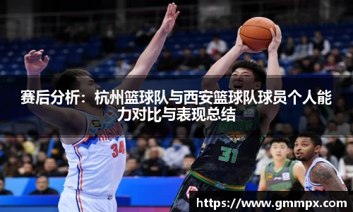 zoty中欧官网