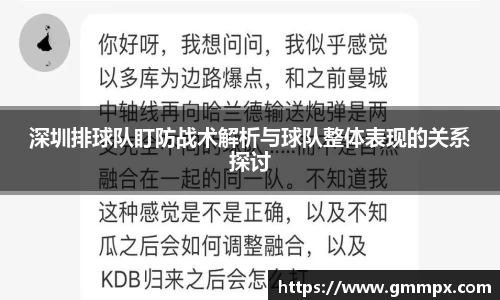 zoty中欧官方网站