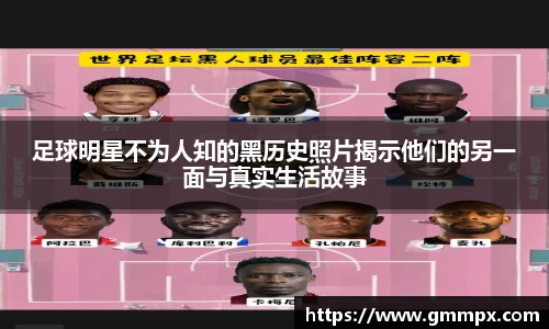 zoty中欧