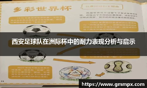 zoty中欧官方网站