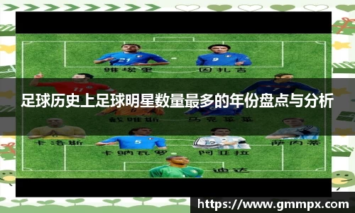 zoty中欧官方app下载