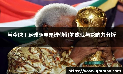 zoty中欧官方网站