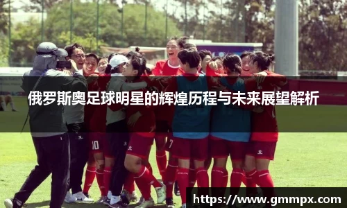 zoty中欧官方app下载