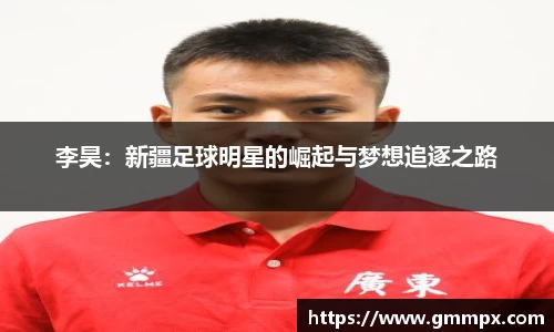 zoty中欧官方app下载