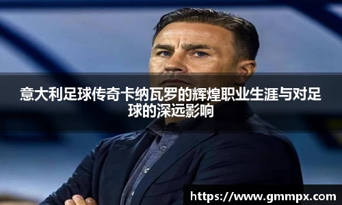 zoty中欧官方网站