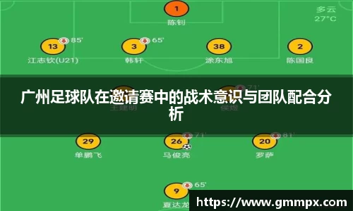 zoty中欧官方网站