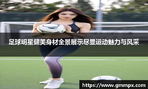 zoty中欧官方app下载