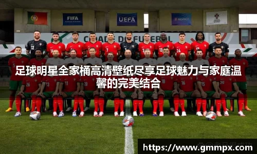 zoty中欧官方网站