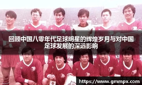 zoty中欧官方网站